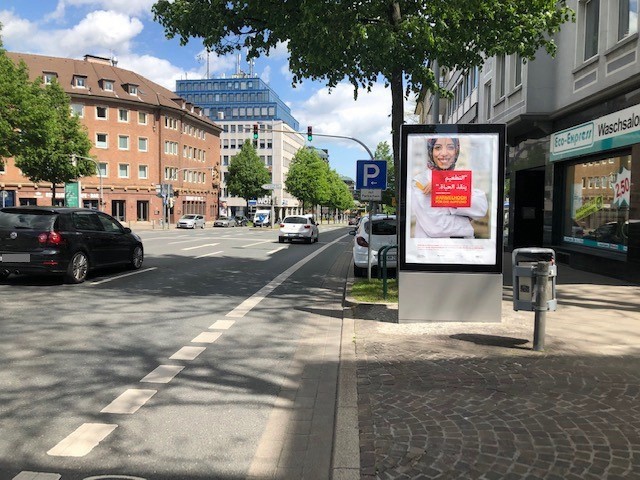 Hohe Str.  14/Hakenstr./We.re.